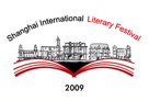 Shanghai Literary Festival